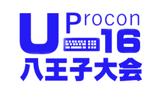 「U-16プログラミングコンテスト八王子大会」ロゴ
